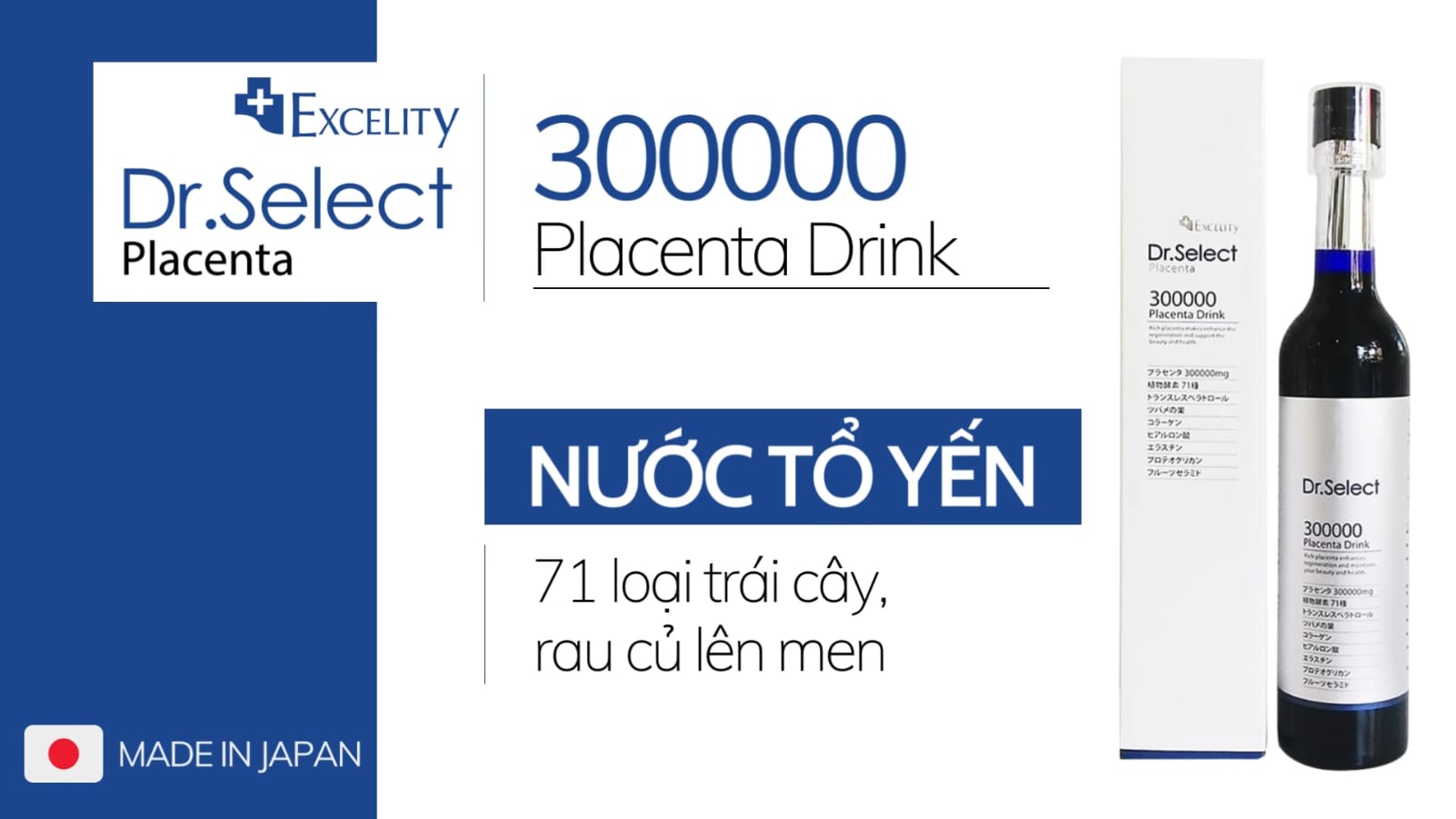 Dr. Select 01-TPCN-N-CV