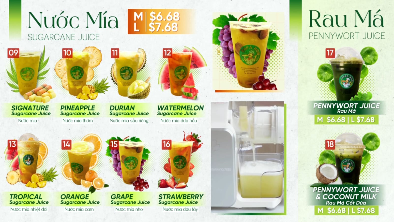 TV02(3TV-PL05)-Res-N-CV