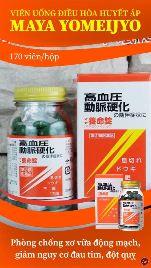 Viên uống điều hoà huyết áp Maya Yomeijyo