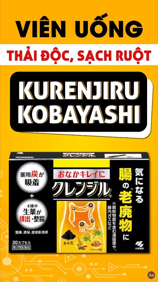 Viên uống thải độc, sạch ruột KURENJIRU KOBAYASHI